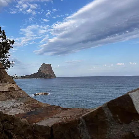 Βίλα Del Farol *
